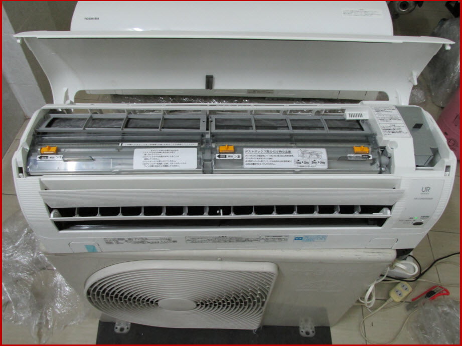 Máy Lạnh Nội Địa - Điện lạnh Hùng Cường